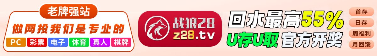 广告